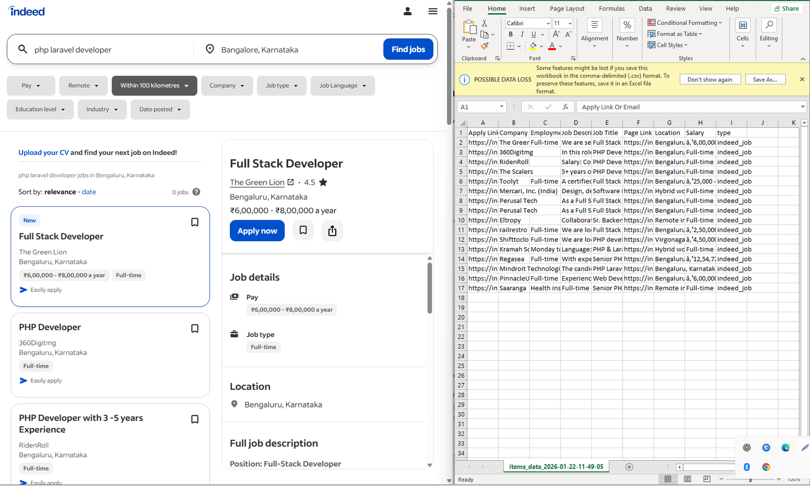 JD Data Fields Preview