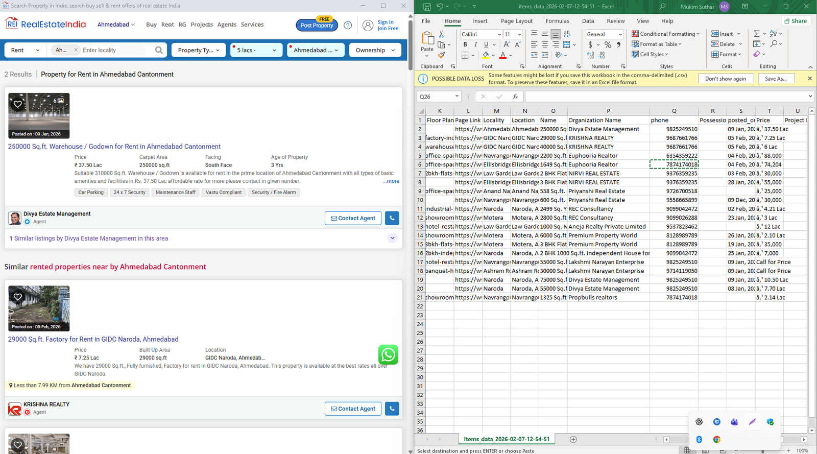 JD Data Fields Preview