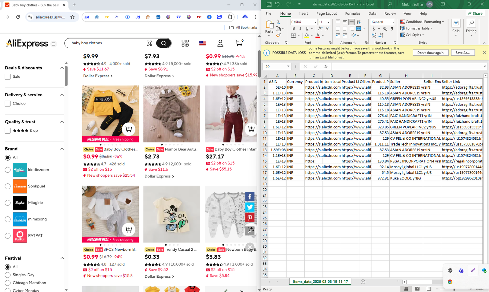 JD Data Fields Preview