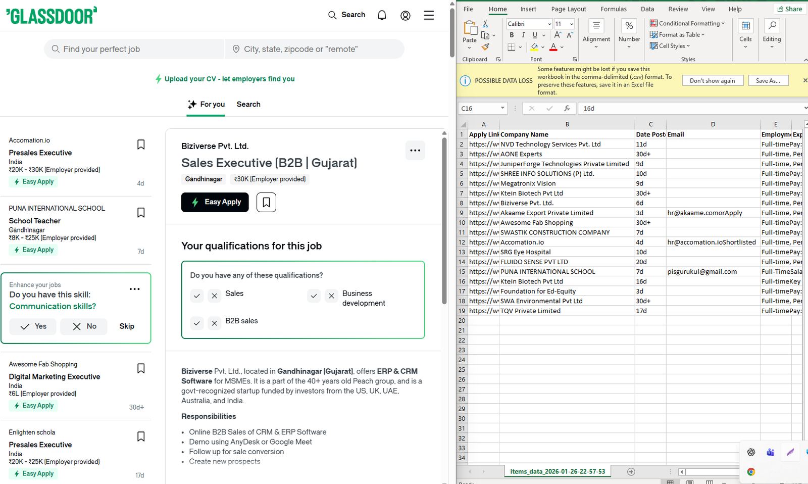 JD Data Fields Preview