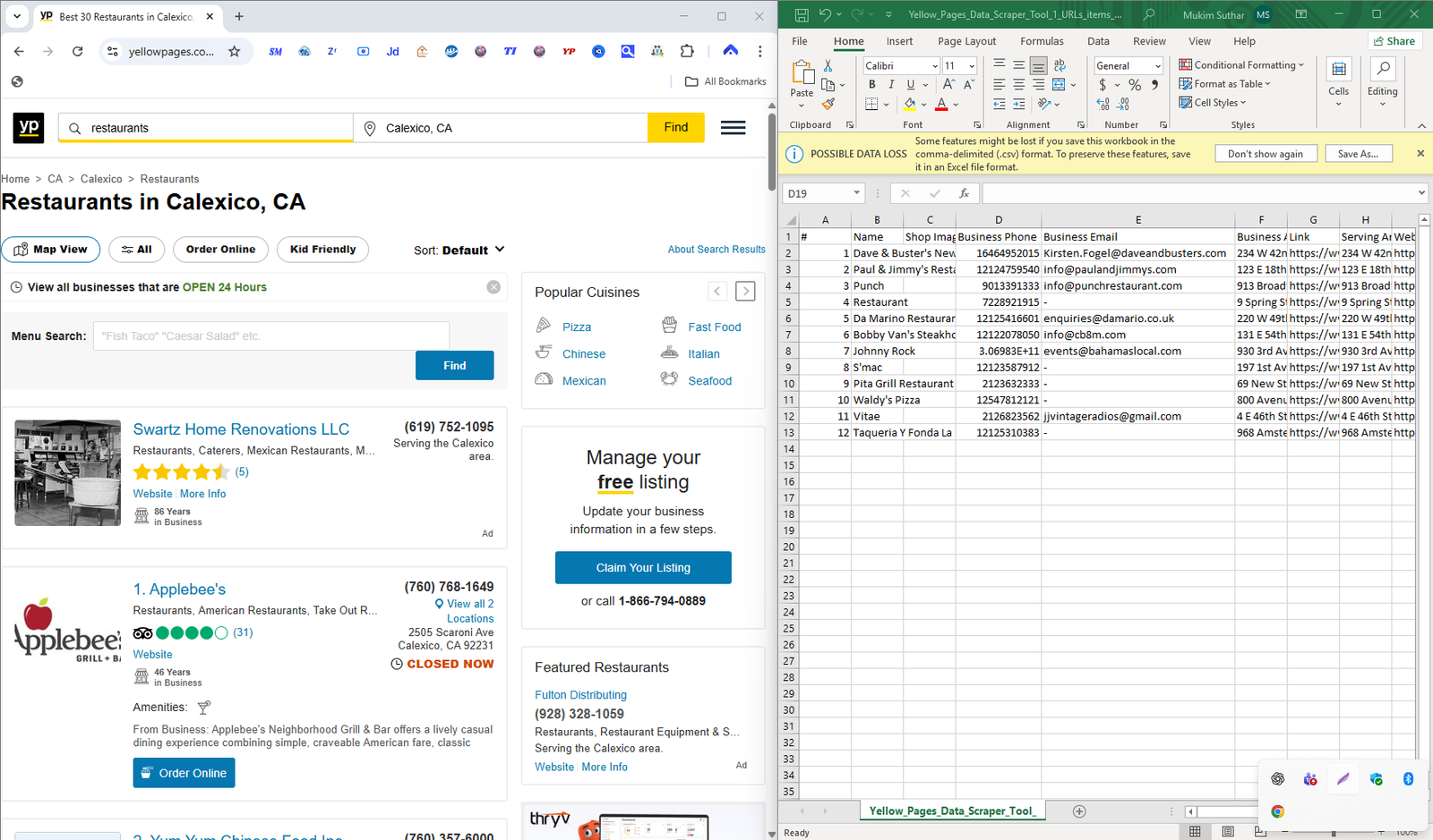 JD Data Fields Preview