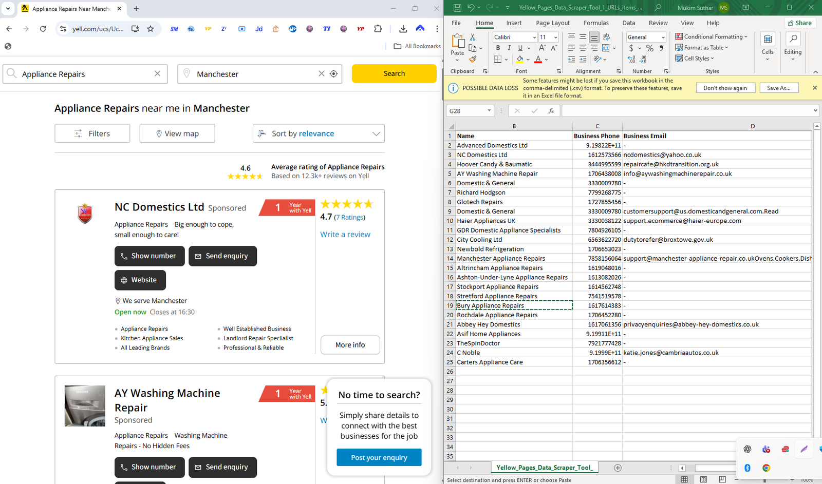 JD Data Fields Preview